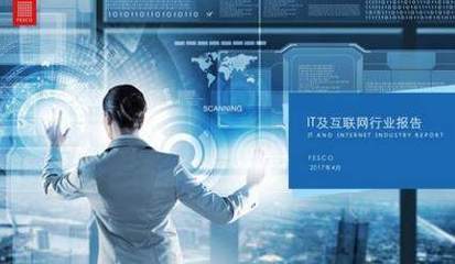 建設(shè)標(biāo)準(zhǔn)化信息服務(wù)網(wǎng)站的實踐與思考——以提升互聯(lián)網(wǎng)服務(wù)水平為中心