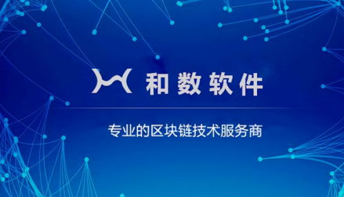 未來(lái)已來(lái) 網(wǎng)絡(luò)技術(shù)研發(fā)如何重塑企業(yè)元宇宙生態(tài)